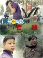 美女被cao