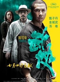 美女被cao
